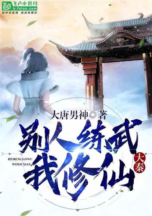 结婚应该拿多少彩礼？